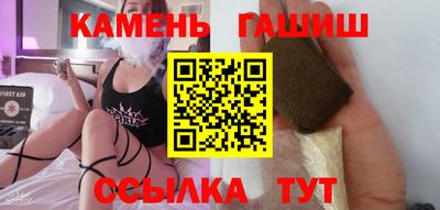 тгк Гусев