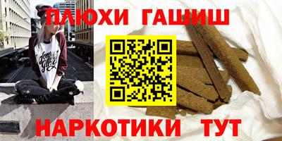 винт Гусь-Хрустальный