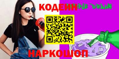винт Гусь-Хрустальный