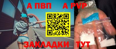 амфетамин Гусиноозёрск