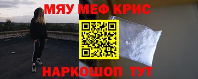тгк Гусев