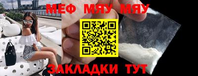 амфетамин Гусиноозёрск
