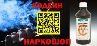 винт Гусь-Хрустальный