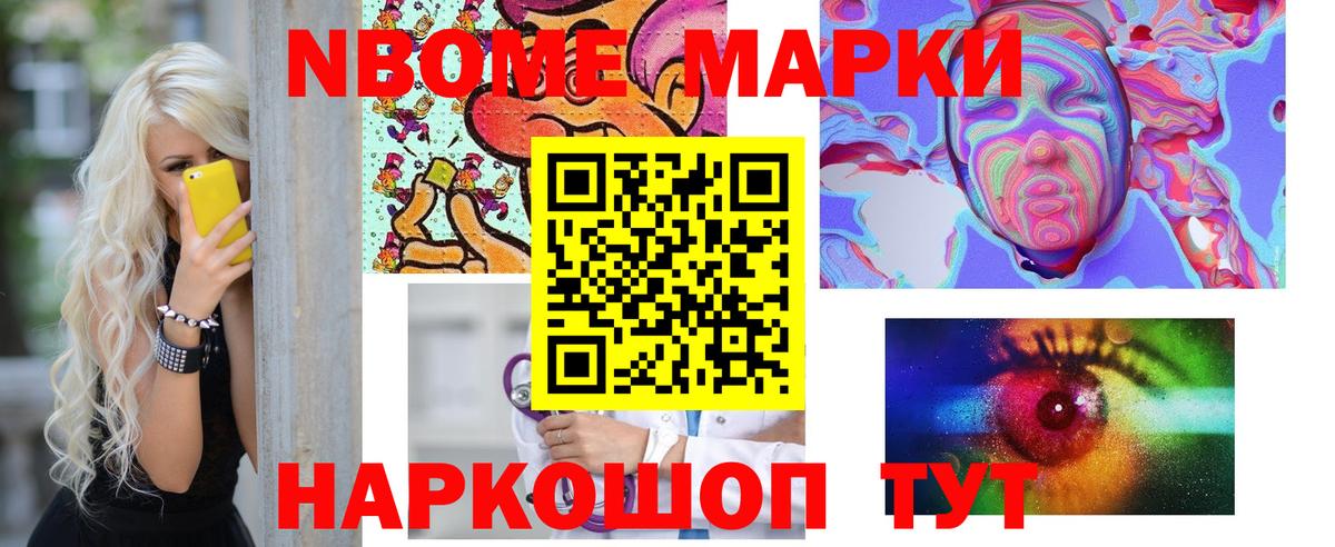 Лсд 25 экстази ecstasy  Лсд 25 экстази  Кузнецк  Лсд 25 экстази ecstasy  Вход с VPN 