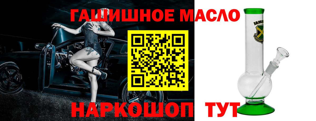 Дистиллят ТГК концентрат Кузнецк